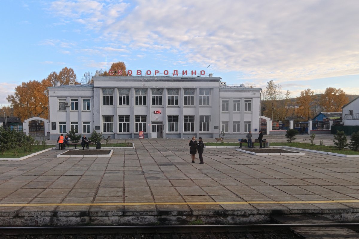 Bahnhof in Skovorodino bei Km 7306 am 20. September 2017.