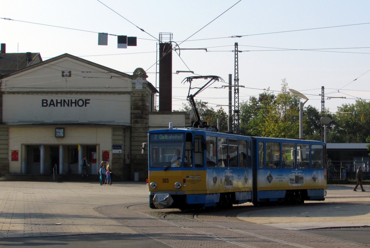 Tw 303 verließ am 20.09.2014 den Gothaer Hauptbahnhof