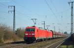 Am 18.03.2016 kamen zwei E-Loks der BR 185 mit einem Güterzug durch Weiterstadt.