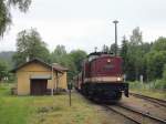 harzer-schmalspurbahnen/281104/199-874-9-am-29-juni-2013 199 874-9 am 29. Juni 2013 in Silberhtte.