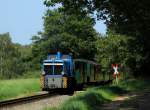 ruegensche-baederbahn/361717/251-901-5-rollt-mit-p-106 251 901-5 rollt mit P 106 bei Serams durch die Felder am 01.08.2014