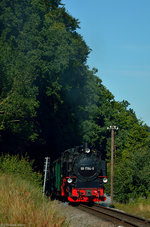 ruegensche-baederbahn/511454/99-1784-0-mit-dem-p-108 99 1784-0 mit dem P 108 kurz vor Seelvitz am 21.07.2016