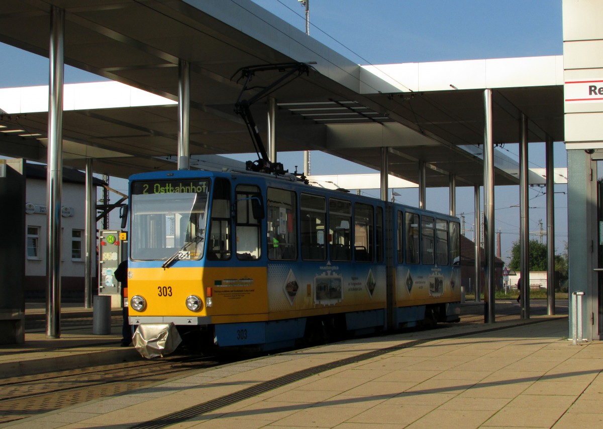 Tw 303 stand am 20.09.2014 in Gotha am Hauptbahnhof